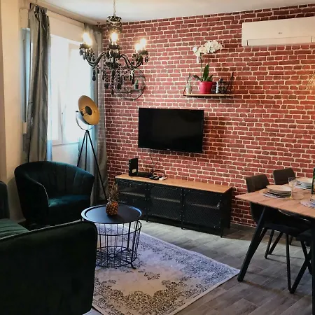 Central Perk 스플리트