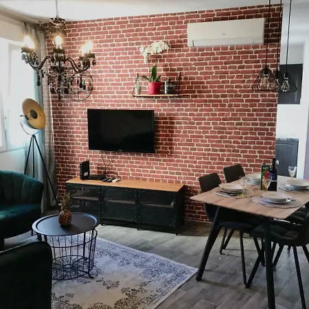 Central Perk 아파트