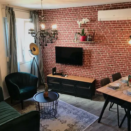 Central Perk * 스플리트